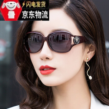 明星网红同款gm墨镜女偏光眼镜防紫外线太阳镜女圆脸方脸优雅中年女士