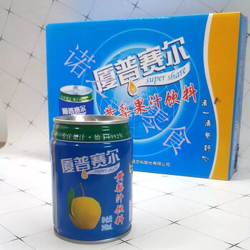 厦普赛尔(spse)黄梨汁风味饮品果汁饮料山西特产高平梨园 246ml*8低罐