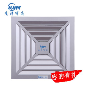 南洋有为（NW） 南洋有为300*300排气面板卫生间排气扇 集成吊顶排风扇 BPT10-22-1D（300x300面板）