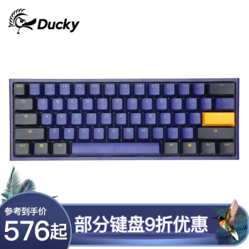 大流行中！ Ducky 【銀軸】 mini 2 one - PC周辺機器 - www 