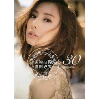 日版30 Keiko Kitagawa 北川景子2nd 写真集 摘要书评试读 京东图书