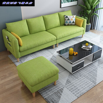 沙发现代简约客厅简易出租房公寓三人网红款果绿色单人位074米海绵版
