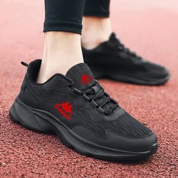 卡帕男鞋休闲鞋2023新款春秋款跑步鞋男网面透气运动鞋子男款秋季 kp