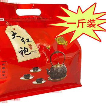 浓香型乌龙茶袋装100g250g500g大红袍500克一斤装