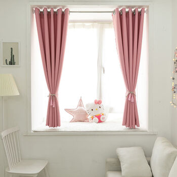 迎新必备孔窗帘遮光成品飘窗卧室出租房屋短款小窗帘布靓派粉色25宽18