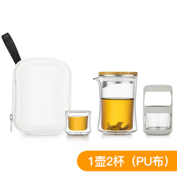 尚明（samaDOYO） 玻璃快客杯一壶二杯旅行套装简易过滤玻璃泡茶壶户外车载茶具 一壶两杯（PU皮）白色