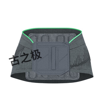 德国迈迪medi老年人护腰带孝心生日礼物腰间盘突出腰椎劳损 灰收藏加