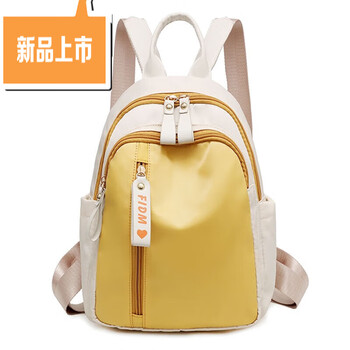 暖寻双肩包女时尚背包女包休闲旅行包包女包学生书包黄色大号