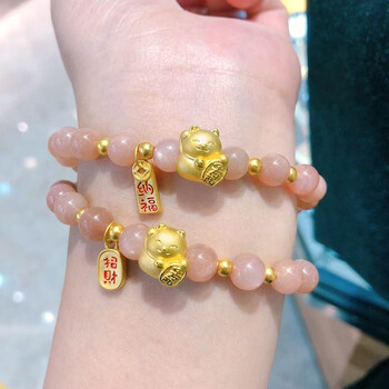 杜大生猫转运珠黄金手链女款999足金福牌小金珠太阳石手串生日礼物猫4