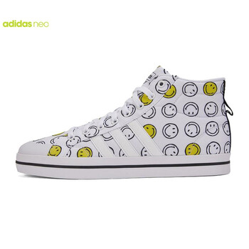 阿迪达斯(adidas)neo 男鞋笑脸休闲鞋高帮板鞋 h03088 h03088 44.