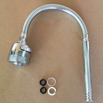 厨房万龙头配件万向管可调头随意水管 万向管 出水头