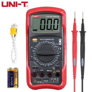 优利德（UNI-T）UT53 数字万用表高精度智能防烧万能表电工多用表温度测试31/2位