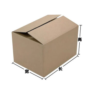 五层纸箱长50厘米搬家快递打包发货物流收纳箱(标价为5只纸箱价格