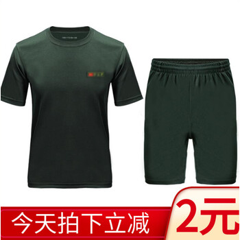 体能服短袖套装男圆领夏季速干短裤武新式速干作训t恤武短上衣裤子