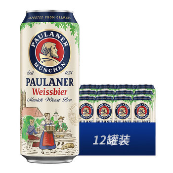 保拉纳paulaner德国保拉纳柏龙白小麦啤酒500ml12听罐礼盒装新鲜纯正2