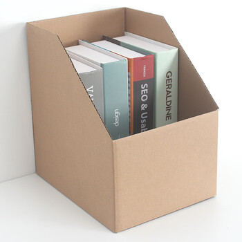 hywlkj纸盒桌面纸质收纳书架文件牛皮纸学生书籍书本立式绘本纸板书立