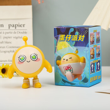 洁芙泉蛋仔派对盲盒游戏同款公仔模型摆件玩具六一儿童节小学生礼物