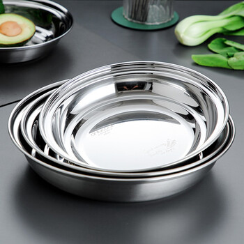 onlycook 304不锈钢汤盆 家用圆形加厚盆子 食堂装菜盆打蛋洗菜盆洗脸
