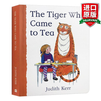 英文原版 老虎来喝下午茶 纸板书 The Tiger Who Came to Tea 50周年纪念版