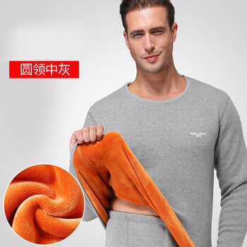 南极人男士保暖内衣男加绒加厚套装大码中高领防寒保暖衣女士爸爸妈妈