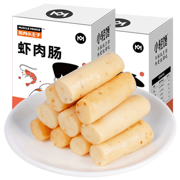 肌肉小王子 鱼子酱虾肉肠280g*1盒共14袋低脂高蛋白不添加淀粉 休闲零食 鱼肉肠 280g 青虾仁+鱼子酱