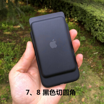 iphone66s7蘋果原裝smartbatterycase背夾電池液態硅膠手機殼78黑色切