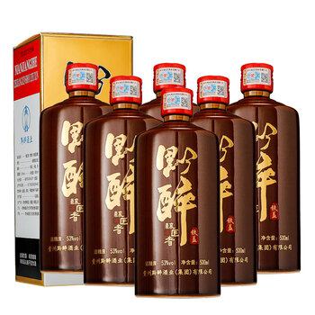 酿匠者贵州酱香型白酒53度纯粮食老酒茅台镇铁盖陈酿礼盒装白酒整箱6