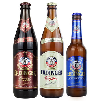 德国原装进口艾丁格啤酒erdinger小麦啤酒黑白无醇各4瓶组合