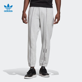 adidas Sweat Pants - Black | adidas Singapore
