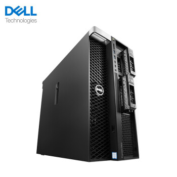 戴爾(dell)precision t7920 圖形工作站設計電腦檯式機深度學習模擬