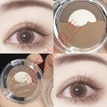 现货烘焙饼干拼色眼影哑光珠光自然深邃初学者不晕染11可可布朗尼