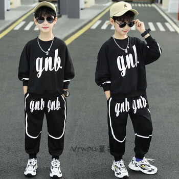 卫衣中大童服装男春秋款小学生秋季衣服5-16岁小孩子男生宽松两件套