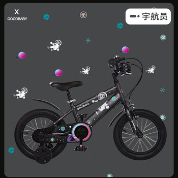 好孩子gb好孩子自行车小孩脚踏车米奇男女童宝宝儿童自行车大号卡通黑