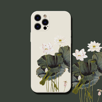 荷花白色软壳 三星拍这里/下单留言客服具体型号