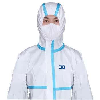 3Q 医用一次性防护服连体隔离衣全身飞机工作连帽防尘衣服男女均码(身高160-180)-融创集采商城