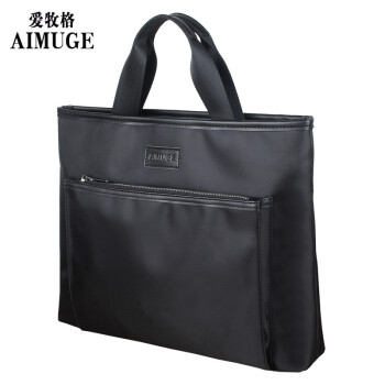 爱牧格AIMUGE手提包休闲商务包文件包会议资料包时尚书包男公文包J220 黑色