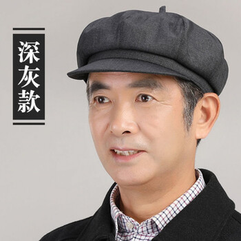 新品中老年男士单帽中老年人帽子男士鸭舌帽春秋天薄款老头爷爷前进帽