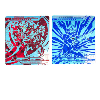 卡片单卖豪华版sp卡欧布智勇雷杰多令迦福袋签名卡 sp-红蓝卡一对 2张