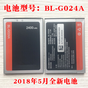 适用jl F100 F103b F100a F306 Gn3003 Gn3002电池f100a一块原装电池 Bl G024a 图片价格品牌报价 京东