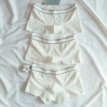 白小丅内裤男士内裤男白色透气纯色四角短裤头浅色婚纱平角裤衩全棉