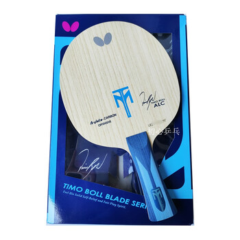 波尔精神底板初心波尔w7波尔alc22920zlc22890精神乒乓底板球横板直拍