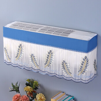 君吻空调罩挂机空调防尘罩开机不取挂机15p空调罩子壁挂式15匹空调