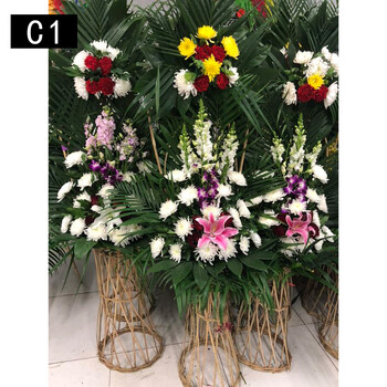 鲜花花圈丧事白事葬礼花篮殡葬用品同城追悼会祭奠丧葬死人三脚架 c1