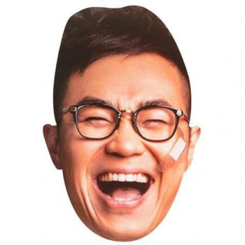 人皮面皮仿真人纸质皮面皮男人脸皮抖音搞怪女假脸道 r45-大鹏1个10g