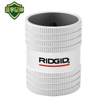 美国进口里奇 RIDGID  油库 油料器材 专业不锈钢管修边器（修边能力5-36mm） 223S 1个