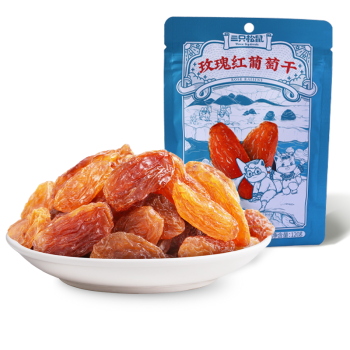 三只松鼠玫瑰红葡萄干120g/袋 蜜饯果干果脯休闲零食新疆特产