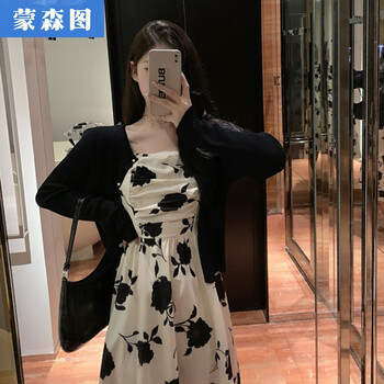 蒙森图春夏季大码女装300斤胖mm加肥加大连衣裙显瘦遮肉套装裙温柔风