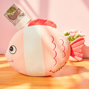 可爱金鱼毛绒玩具公仔创意小鱼玩偶鲨鱼布娃娃毛绒玩具儿童礼物生日