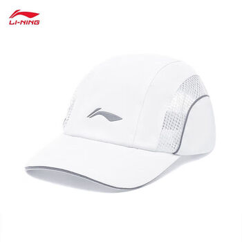 李宁跑步棒球帽男女款2023新款跑步系列反光鸭舌帽帽子amyt093amyt