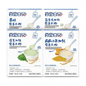 英氏首尝日记 系列 营养米粉9袋 原味营养米粉